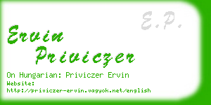 ervin priviczer business card